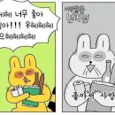 드림레인보우 이미지