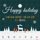 행복마취통증의학과의원 이미지