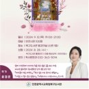 마음사진관 - 전주시 덕진구 천마산로 73 | 마음사진관