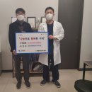 중앙마취통증의학과의원 이미지