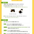 팡팡팬시