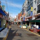 북신시장 1길 이미지