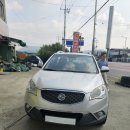 부흥동-1 | 부흥동 배터리 출장, 코란도 90R 복원 밧데리 교체 후기