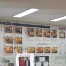 경기도 용인시 가수가 요리해 주는 음식점! &#39;쉐프가수 최영현의 취팔러마&#39; (짜장면, 짬뽕, 탕수육) 리뷰