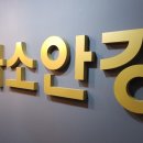 현대사무기기(주) 이미지