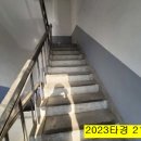 중앙교사거리 이미지