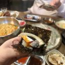 서부포차 이미지