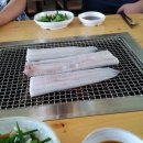 부광장어구이 이미지