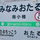 신사1-017 이미지