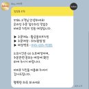 비비큐(BBQ)올리브치킨 이미지