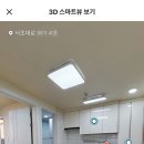 싸인뷰 이미지