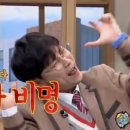 남수원갈비 이미지