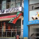 포트오브모카 이미지