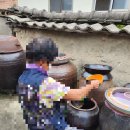 현내1리 이미지