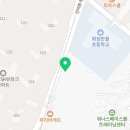 주말N반월나노시티역공인중개사사무소 이미지