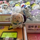 만석 뽑기방 네이버블로그