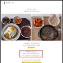 크로스핏 오송 | 오송 크로스핏, 운동 없이 누워서 -52kg 뺄 수 있었던 방법