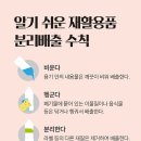 제주클린 이미지