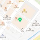 토리헤어 시흥배곧신도시점 네이버 예약 및 방문 후기