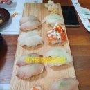 대성회초밥 이미지