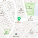 커피에반하다일산풍동공원점