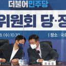 지방재정회관 이미지