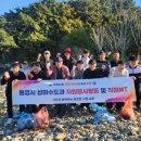 통영환경 이미지