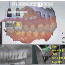 박현성치과의원 이미지