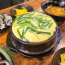 신홍미불닭발 이미지