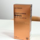 (주)바이오컴
