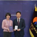 국제복지노동조합 이미지