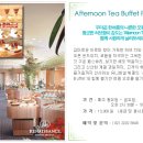 르네상스호텔 이미지