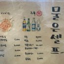 소답동261 이미지