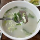 엘로우한우 이미지
