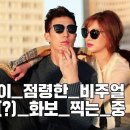 여천안경원 이미지