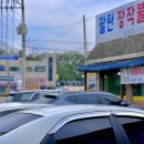 한우강국 이미지