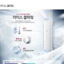 마이홈 모텔 이미지
