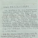 대진 의료기 이미지