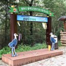 하당출장소 이미지