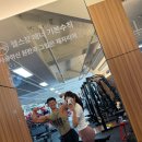 ㈜청정환경 | 충북혁신도시헬스장, PT 맛집으로 입소문난 곳, 재등록률 90% 티엠짐