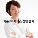 피엠컨설팅 이미지