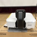 만수체육관 | 엡손 EB-PU1008W 체육관 설치 | 만수중학교 300인치 스크린 구축