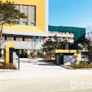 남양주다산고등학교 이미지