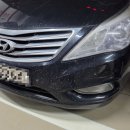 모모카서비스 | 모모카케어 출장세차 오픈! 경기남부 출장세차 시작했습니다🚗