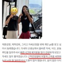 하늘도시 헬스장 후기 속 이것없다면 광고일 뿐입니다.