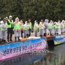 다슬기 반딧불이 이미지