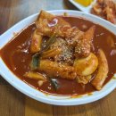 보라분식 - 군포시 오금로 16 | 보라분식