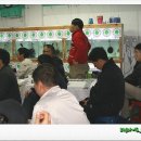 디스커스코리아 이미지