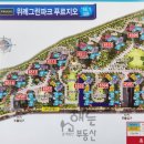 해든 부동산중개 이미지