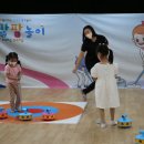 문경유치원 이미지